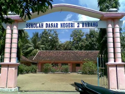 pintu gerbang sekolah