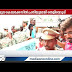വീട്ടിലെ തെളിവെടുപ്പിനിടെ പ്രതിക്ക് നേരെ പാഞ്ഞടുക്കാൻ ശ്രമിച്ച് അമ്മ; അസഫാഖിനെതിരെ വൻ ജനരോഷം