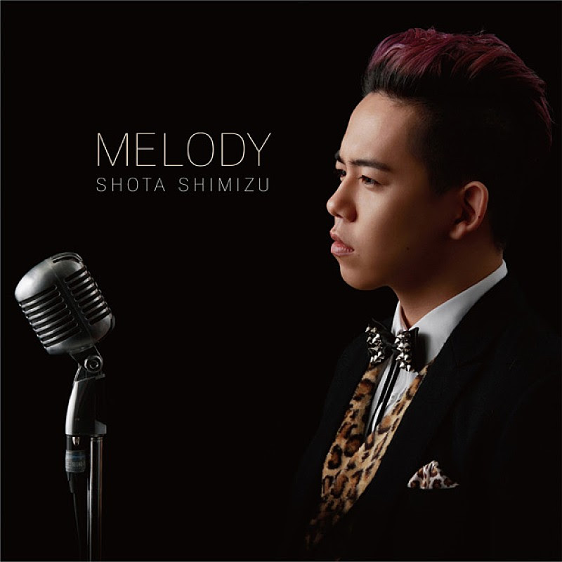 清水翔太 歌詞に拘ったカバー集に桑田佳祐 Hy ミリヤらの名曲 Daily News Billboard Japan
