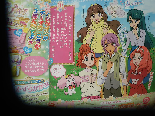 イメージ