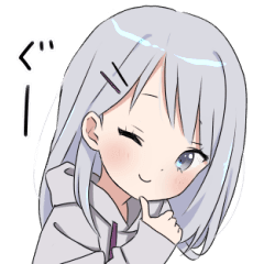 パーカーの女の子 灰 Lineスタンプ Runa