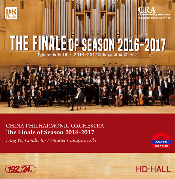 è¾¾äººæå¹¿