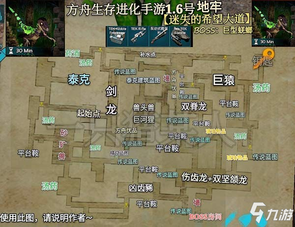方舟生存破解版 Perfiplast Com