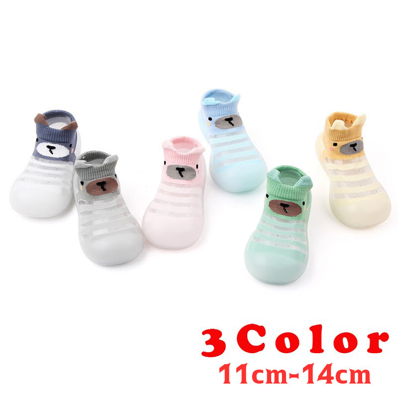 Club Forest ベビー キッズ ベビーシューズ 子ども靴 ソックスシューズ 靴下風 紐なし メッシュ 履きやすい 動物 アニマル イラスト ボーダー 室内 屋内 かわいい ソフト ラバーソール 男の子 女の子 ユニセックス 6カラー