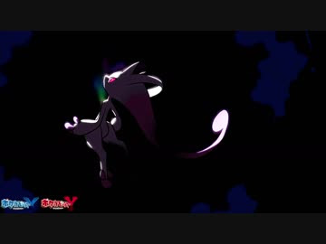 ポケモンxy 戦闘 ゼルネアス イベルタル 60分耐久 Nicozon