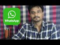 How to use whatsapp in computer /COME MAN