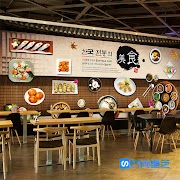 Terpopuler 29+ Cafe Kpop Wallpaper Paling Unik