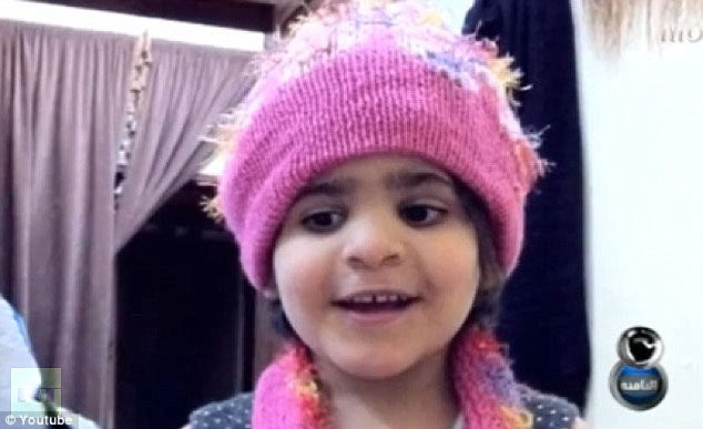 Lama suffered multiple injuries including a crushed skull, broken ribs and back, bruising and burns. She had been raped repeatedly and died of her injuries in October 