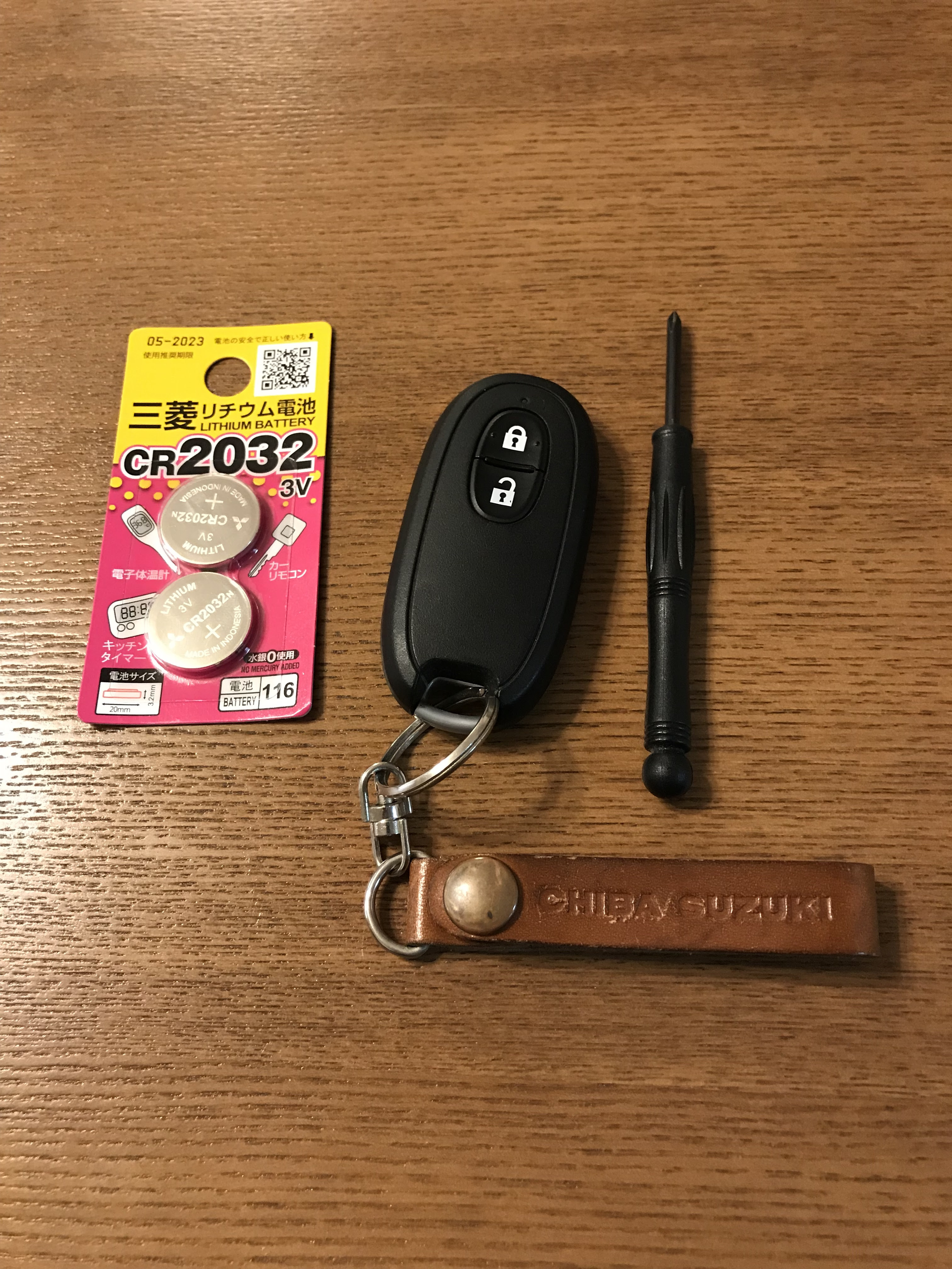 アルトワークスのスマートキー電池diy交換 酒と車の日々