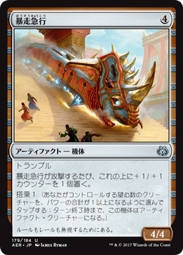 Mtg 黒 かっこいい 新しい壁紙明けましておめでとうございます21