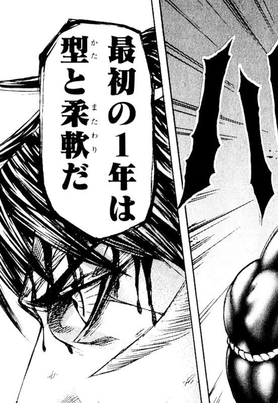 テラフォーマーズ 名シーン 名言集 小町小吉 蛭間一郎 膝丸燈 鬼塚慶次編 微ネタバレ
