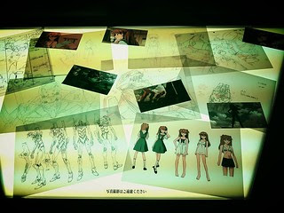 Evangelion World 10