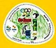 1466864275pq.jpg
