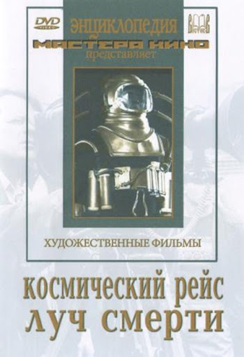 Kép