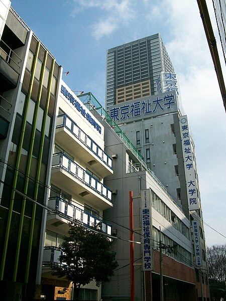 Ikebukuro