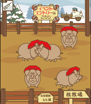 ようとん場mix 色んなゲームやり過ぎて 手付かずになってしまった 魂のゲーマー