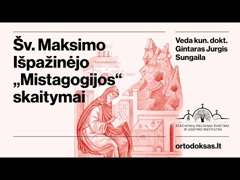 Vaizdas