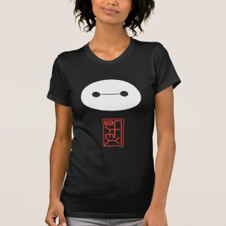 Baymax Seal Tee Shirt