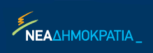 Αρχική
