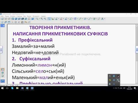 Зображення