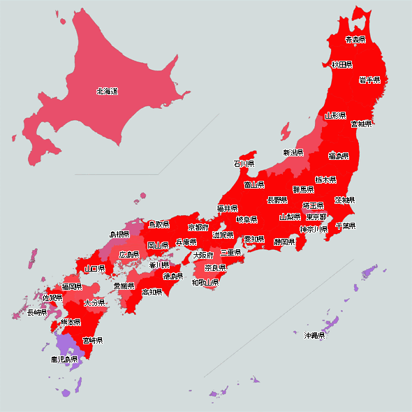 カントリーサイン画像一覧