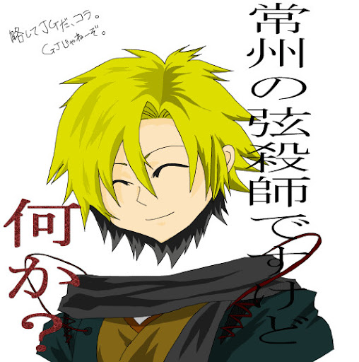 イメージ