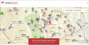ポケモンgo夜はポケモンがいない 出現率は時間と場所で違う 考察ダイアリー