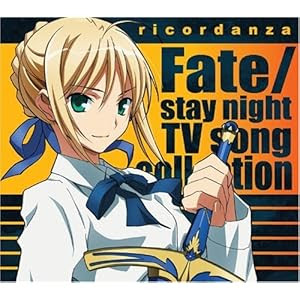 優しい曲調だけど芯があるop主題歌 Fate Staynight より Disillusion 音楽探訪者