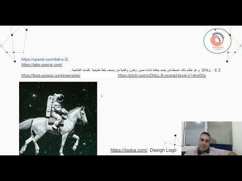 صورة
