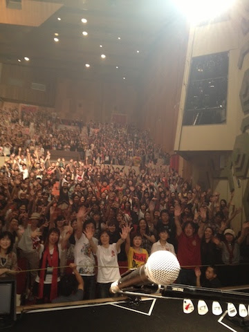 8 17 Sun 福岡市民会館 寿記 寿的超日常記 Official Blog Of Imai Hisashi From Buck Tick