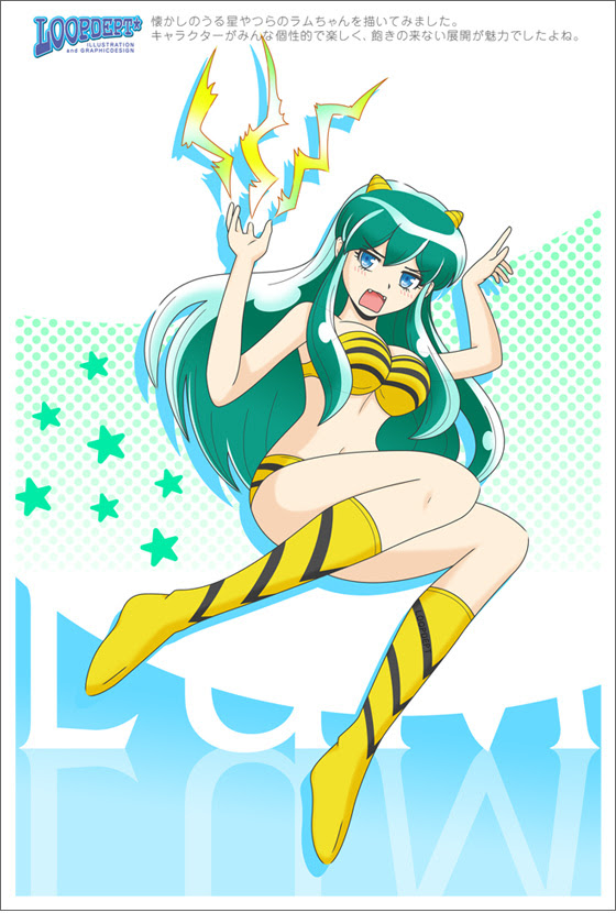 アニメ ゲームキャライラスト