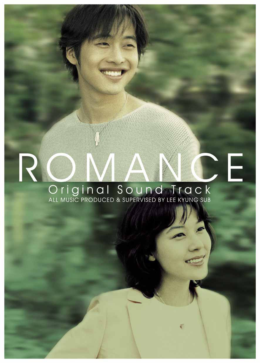 Romance 2002 South Korea MBC AsianWiki Romance 2002 South Korea MBC AsianWiki