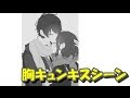 200以上 ハグ 理想 キス イラスト カップル 334427