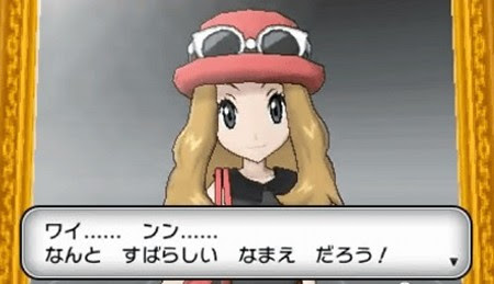 お前らはゲーム主人公の名前どうやって決めてるの 未分類