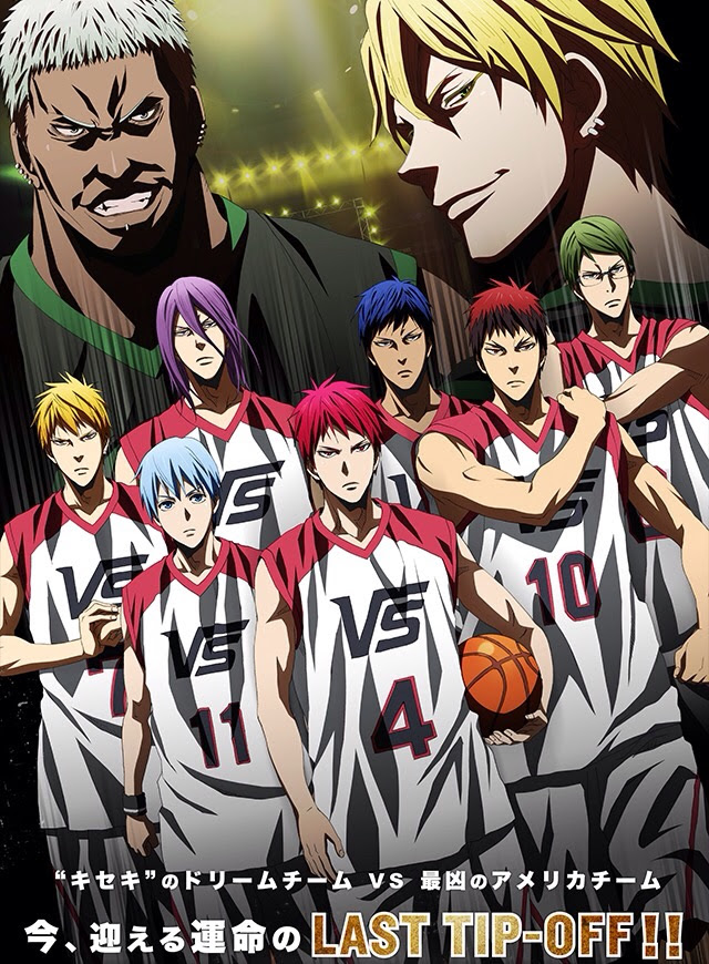 17 アニメ映画ランキング おすすめの作品の感想 ランキングを紹介していく 赤の魔導書