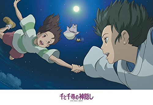 千と千尋の神隠し ハクのかっこいい名言 セリフ Ciatr シアター