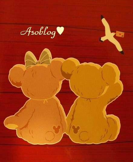 シェリーメイはお引越し ダッフィーグリは佳境に ディズニーリゾート De あそブログ