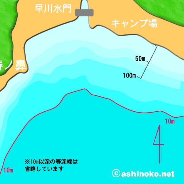 早川水門ポイントガイド 芦ノ湖ネット