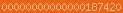 blogger counters