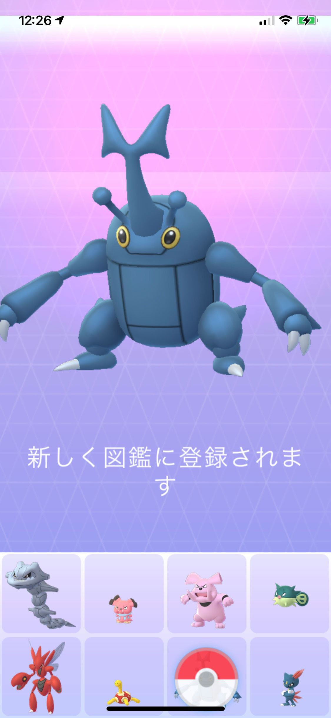 減量日記