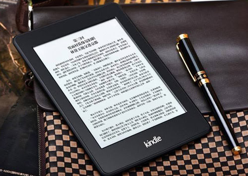 Kindle