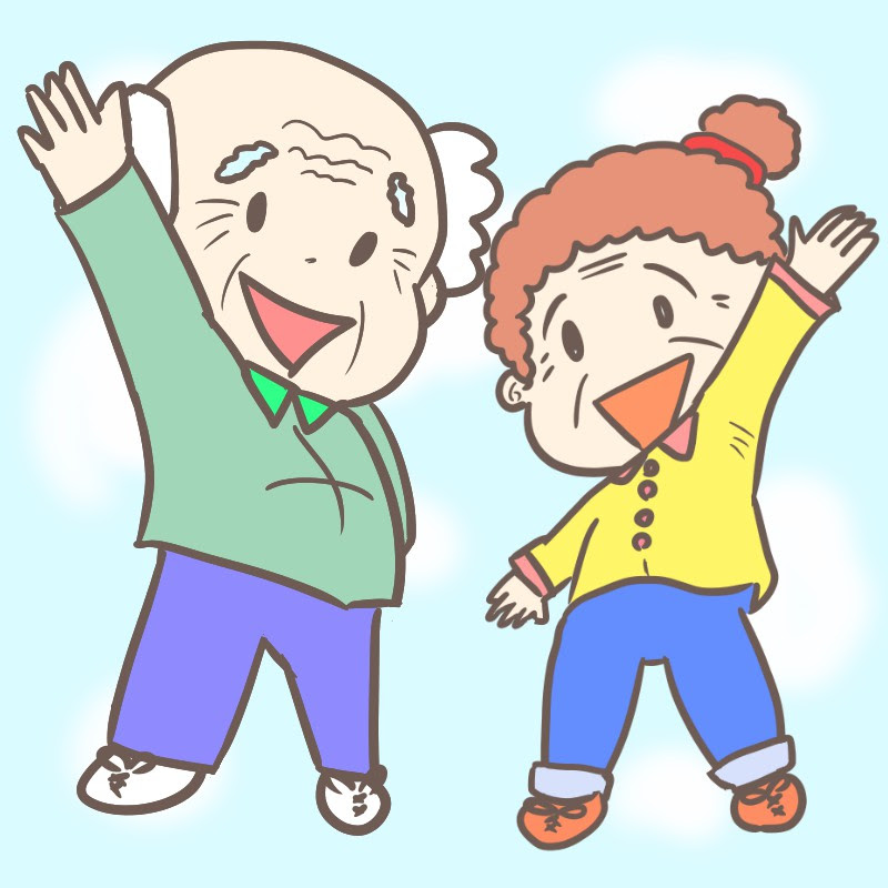 敬老会 敬老の日に おじいちゃんとおばあちゃんのフリーイラスト３種 ポケットの中のアルバム