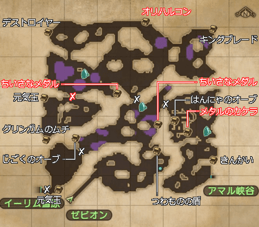 フィールド ラオ荒野 の宝箱 マップデータ ドラクエヒーローズ2 攻略の部屋
