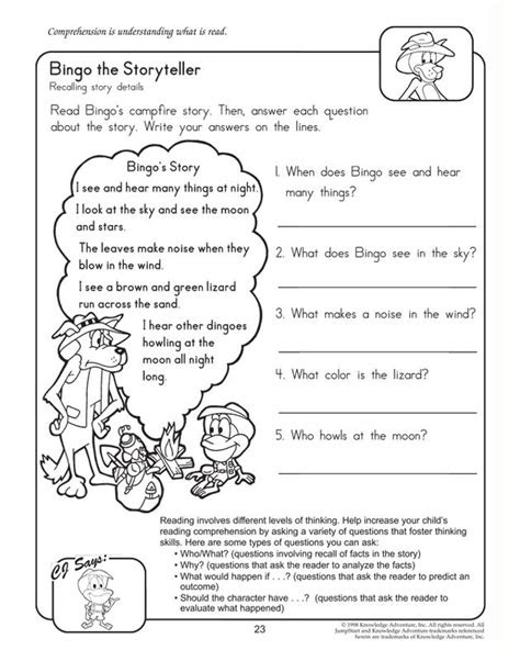  printable reading comprehension worksheets for 2nd grade