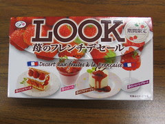 LOOK Dessert aux fraises a la Francaise