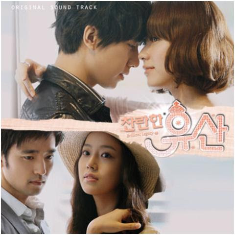 [Review K-Drama]Brilliant Legacy