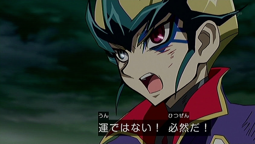 遊戯王zexal 今週の名シーン １０６ ミザエル伝説 No ナンバーズ となった神の龍 オーバーカタストロフな毎日