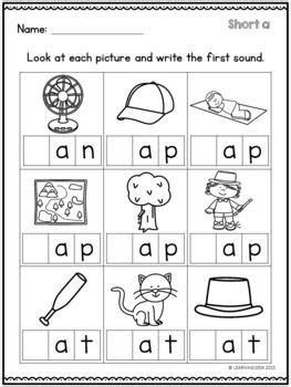  teach child how to read kindergarten blending cvc words worksheets
