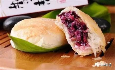 饼 之多 你怎能只知道pie和cake