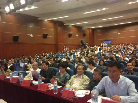 拍卖进校园 再发力名家点评爱心拍卖会 山东大义拍卖有限公司